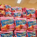 이마트구로점 이미지