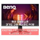 스피드존PC방 이미지