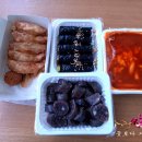 신전떡볶이인동점 이미지