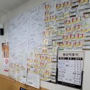 만수지구대 | 인천 만수동 맛집] 소 한 마리 즐길 수 있는 곱창을 굽는 남자