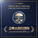 대구본리동우체국 이미지