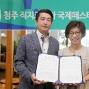 (주)직지 경인투데이뉴스