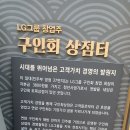 정신포목 이미지