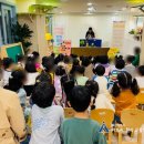 연제구 연산더샵어린이집 이미지