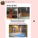 신당 | 남양주 다산 신점 명서신당 후기 1월 갓신내림 받은 KLPGA프로 출신 애동 무당 후기