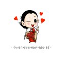 정재로 | 무산향 독무로 피어난 향악 정재