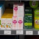 주차조은약국 이미지