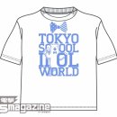 아이템스쿨 이미지