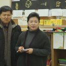 양효숙