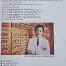 종로강남한의원 이미지