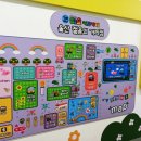 타요키즈카페울산젊음의