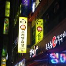 소울보이스 코인노래연습장 이미지