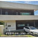 드라마타운키즈빌라 이미지