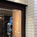 홍대언니 - 원주시 단관길 67-3 | 홍대 미용실 언니 따라 갔다가 만족한 맨드살롱 홍대점 후기