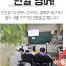 이주은영어학원