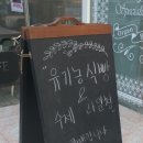 카페0123 이미지