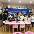 밝은햇살지역아동센터 이미지