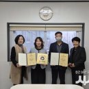 ㈜동진환경 이미지