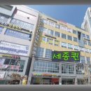 새샘치과의원 이미지