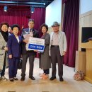 동원경로당 이미지