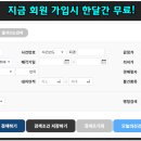서진텍 네이버블로그