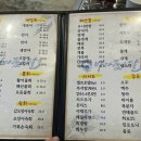 바다품은달 이미지