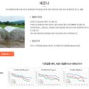 자강(주)