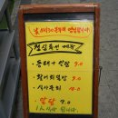 CGV 맞은편 이미지