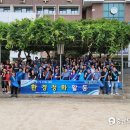 천안상업고등학교 이미지