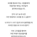 중부요양병원 이미지