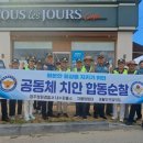 내수전통시장 이미지