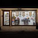 hola(올라) 이미지