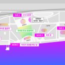 대교로 3L 이미지