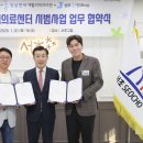 서초성모안과의원 이미지