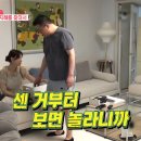 지영기획