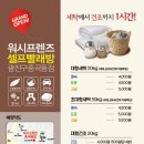 광진세탁소 네이버블로그
