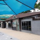 죽미체육공원 네이버블로그