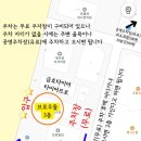 브로우돌 이미지