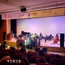 결혼식 그리고 음악회 이미지