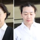 이명희·조현아·박유천 줄줄이 집행유예···희비 엇갈려 이미지