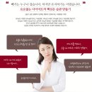 여우한의원 네이버블로그