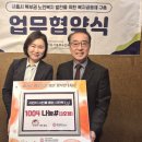 행복밥상 이미지