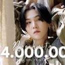 어거스트 이미지