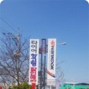 용모터스 이미지