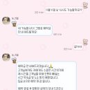 화동한의원 | 결혼식 전 최종 투두리스트 할 거 아직도 많네