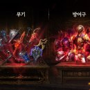 필드럼월드