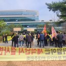 대구지방환경청