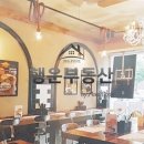 퍼스트하임프라자 이미지