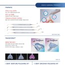 세일치과기공소 이미지