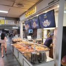 핫브레드성신여대입구역점
